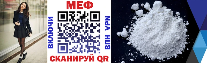 БУТИРАТ Уварово