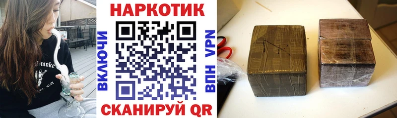 Наркотические вещества Уварово A-PVP Меф мяу мяу блэк спрут онион ГАШ