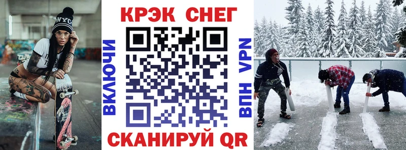 COCAIN 99%  Уварово 