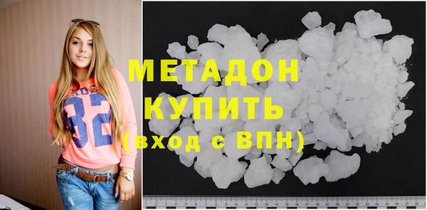 спиды Алексин
