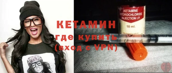 каннабис Нея