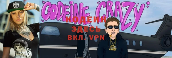дмт Нефтекумск