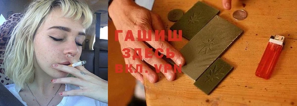 кокаин колумбия Алексеевка