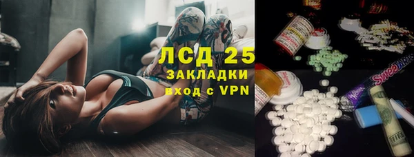 a pvp Алзамай