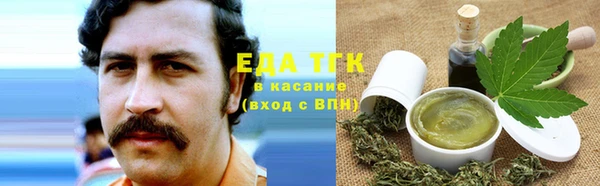 спиды Алексин