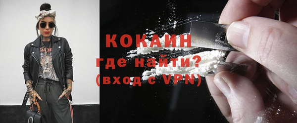 a pvp Алзамай