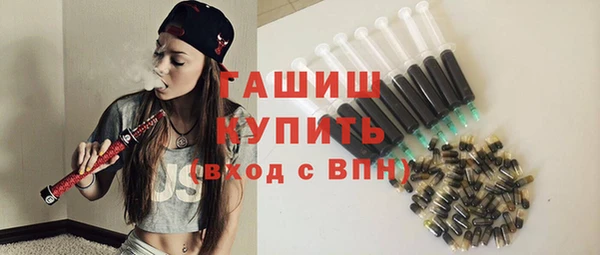 кокаин колумбия Алексеевка