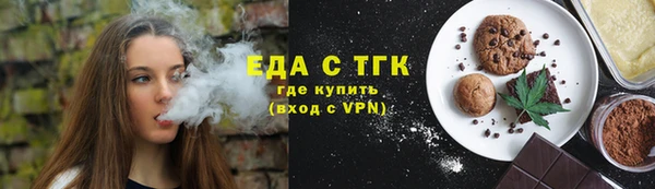 каннабис Нея