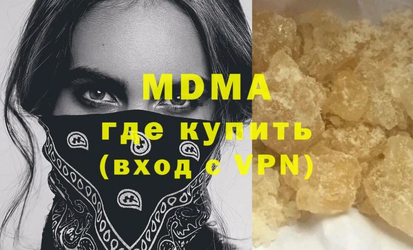 a pvp Алзамай