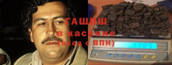 дживик Абинск