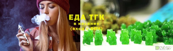 дмт Нефтекумск