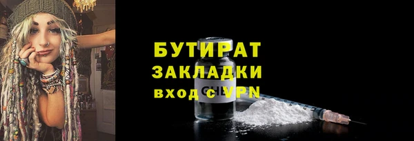 дмт Нефтекумск