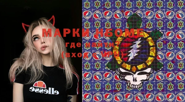 кокаин колумбия Алексеевка
