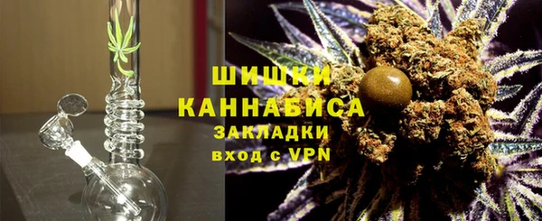 spice Абаза