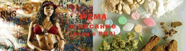 спиды Алексин
