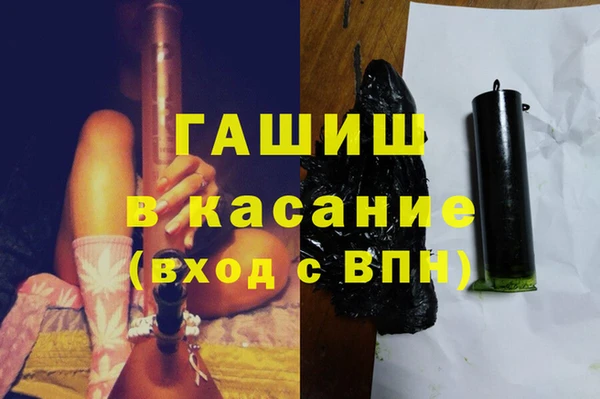 дживик Абинск