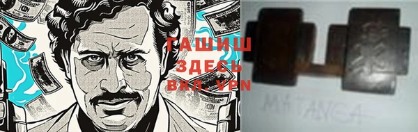 кокаин колумбия Алексеевка