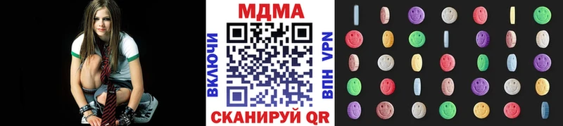 как найти   Уварово  МДМА VHQ 