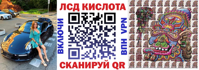 Марки NBOMe 1500мкг  что такое наркотик  Уварово 