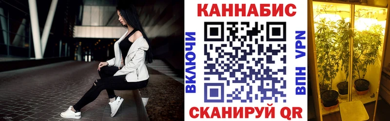 Конопля ГИДРОПОН  это официальный сайт  Уварово 